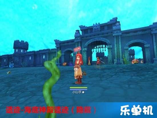矮人国之战3