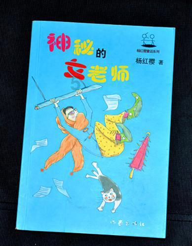 暗影之刃