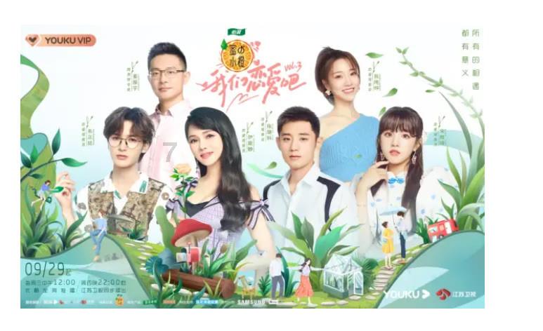 姜撞奶是如何做的?-机智问答,智慧解答您的疑惑!