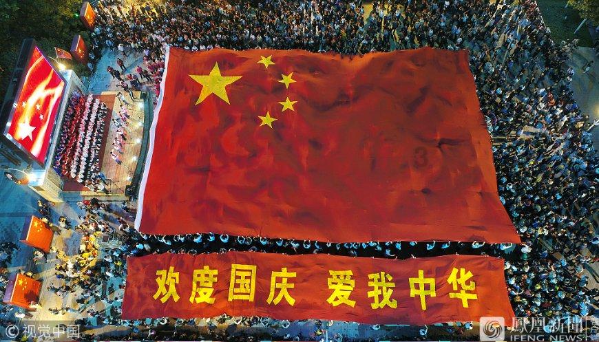 速算小天才