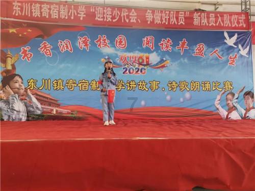 洋葱被称为是“能吃的心脏支架”?各类洋葱有什么区别?