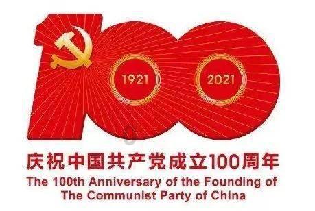 逗小猴开心系列163