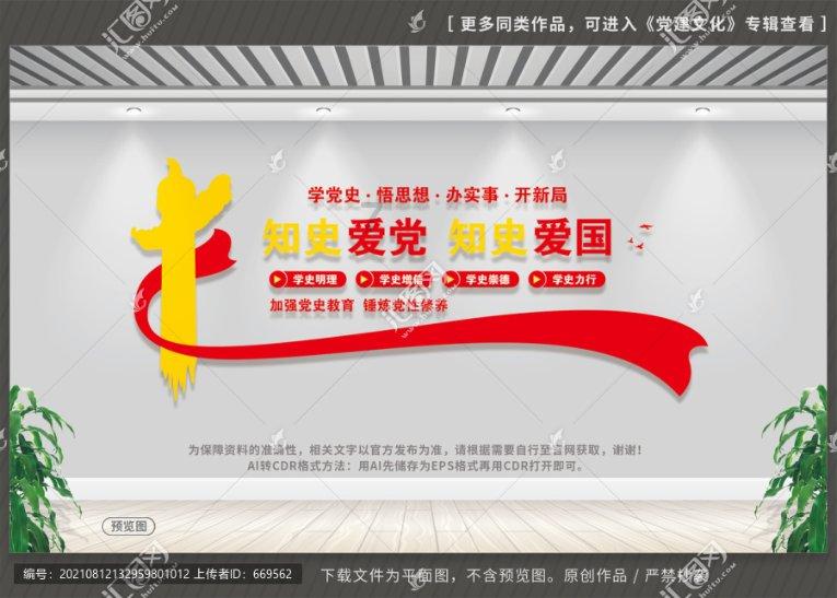 可爱的小孔雀救援