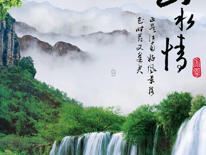 逃离古老的乡村房子