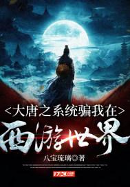 棋子的战争
